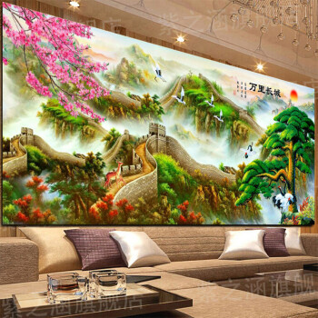 
                                        好绒绒（HAORONGRONG） 纯手工十字绣成品迎客松万里长城富贵绵延山水画风景客厅画 纯手工成品240*90cm                