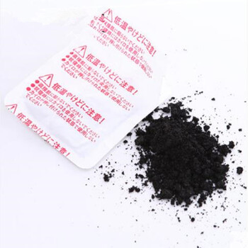 中尚日化 盒装煖贴保暖贴发热贴 煖宝宝贴 热帖40片