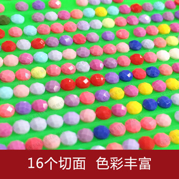 诗美诗格钻石画花仙子花花姑娘新款卧室卡通美女玫瑰仙子十字绣钻石绣满钻系列 花灵仙子 30*40厘米 魔方钻满钻