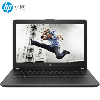 惠普（HP）小欧 HP14q-bu002TX 14英寸笔记本电脑（i5-7200U 4G 500G 2G独显 Win10）灰色
