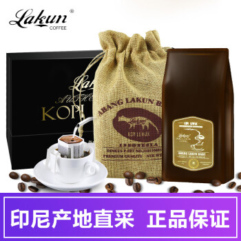 猫屎咖啡（Kopiluwak Coffee） 印尼原装进口 阿拉比卡麝香猫屎咖啡礼品 150g麻袋装 咖啡豆