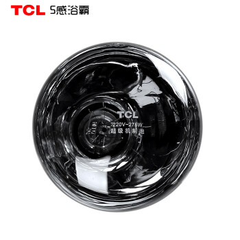 TCL 5A负压取暖灯泡 灯暖浴霸专用 五年包换