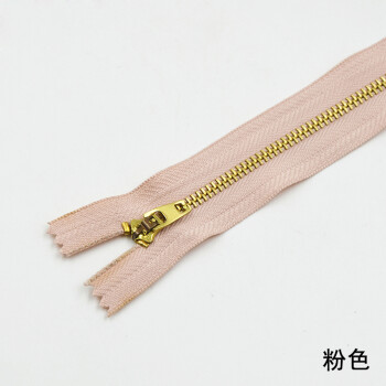 
                                        迈利达 4号金属铜闭尾拉链 牛仔裤休闲裤门襟拉链衣服袖子口袋拉链裙子铜拉链18cm 粉色一条                