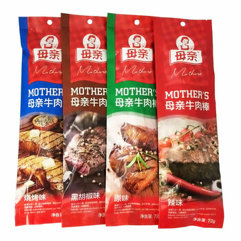 迪斯尼就去香港的