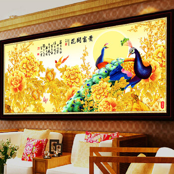 美岸 新款5D钻石画客厅圆钻金色牡丹花开富贵大幅点钻十字绣贴钻钻石绣 130*52CM 高端免烫圆钻
