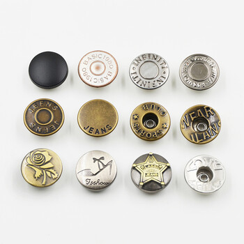 
                                                                                迈利达 金属牛仔钮扣摇头空心工字扣 复古牛仔纽扣扣子17mm JG3十颗 17mm                