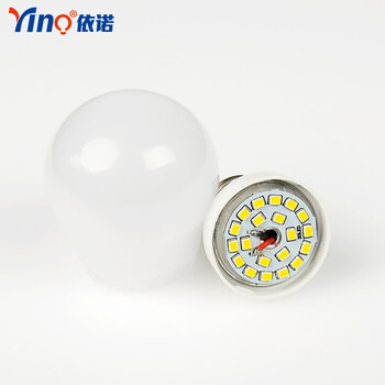 依诺360度LED球泡灯光源发光无死角无暗区E27接口3W5W白光暖白 3W 暖光