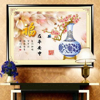 绚艺5D魔方钻石画圆钻新款客厅花瓶系列 福在平安中 钻石绣贴钻画粘贴 魔方钻 福在平安中70*50cm 贴花/大字/花瓶
