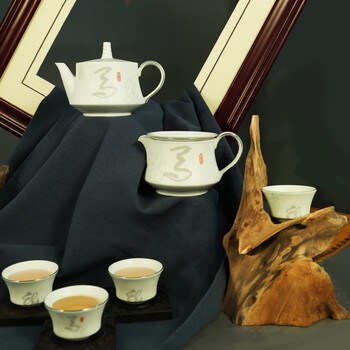 
                                        硅元 龙马精神陶瓷茶具 中式功夫茶具套装 淄博陶瓷茶具 龙马精神茶具 龙马精神茶具                