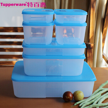 特百惠Tupperware冰箱大容量密封塑料冷冻之家保鲜盒冷藏盒套装7件套冻肉盒盒子 浅蓝色