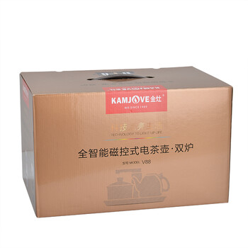 
                                        金灶茶具 磁控智能全自动加水上水抽水电热水壶电茶壶烧水壶 三合一 V8                