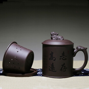 
                                        荆邑紫砂杯子茶杯大号水杯全手工男女功夫茶具茶杯套装紫砂茶壶宜兴礼品泡茶貔貅纳福 刻绘海纳百川款                