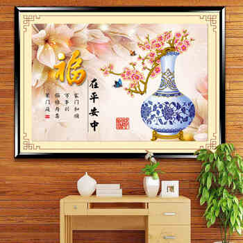 绚艺5D魔方钻石画圆钻新款客厅花瓶系列 福在平安中 钻石绣贴钻画粘贴 魔方钻 福在平安中70*50cm 贴花/大字/花瓶