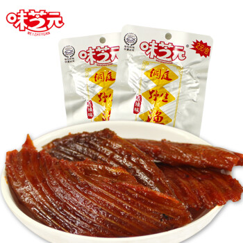 味芝元 渔翅30g*40/20包 香辣味 休闲小吃零食品 比鱼尾鱼排好吃 渔翅