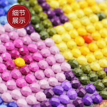 诗美诗格钻石画花仙子花花姑娘新款卧室卡通美女玫瑰仙子十字绣钻石绣满钻系列 花灵仙子 30*40厘米 魔方钻满钻