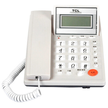 
                                        
                                                                                TCL 电话机座机 固定电话 办公家用 屏幕翻盖 清晰免提 简约方形 HCD868(37)TSD (米白) 一年质保                