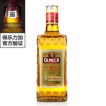 「带乐鉴码」奥美加龙舌兰(olmeca)奥美嘉 特基拉酒 洋酒 金标 700ml