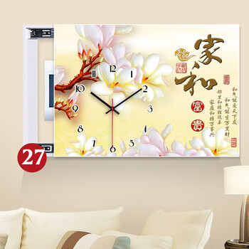 欧喆水晶简约配电箱客厅餐厅装饰画挂钟遮挡电表箱推拉电表盒带钟表 编号27 挂钟推拉电表箱50*40 可挡40*30