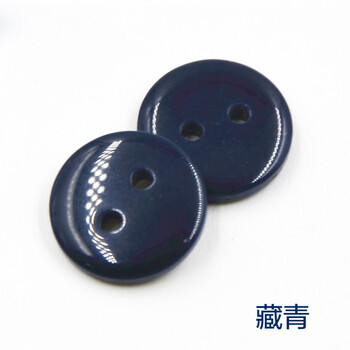 
                                        迈利达 树脂面包彩色手工纽扣 童装衬衫扣子 西服垫扣 面包手工纽扣 湖蓝 12mm(100颗)                