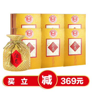 网酒鬼黄坛酒鬼酒(献礼)52度馥郁香型白酒500ml*6瓶整箱装>当前价格:1