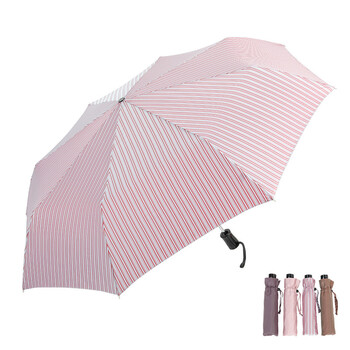 
                                        Adima条纹自动伞折叠提花暗纹三折伞女士夏季晴雨伞雨伞 se061525-1c 21a                