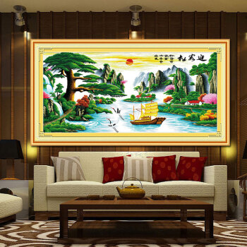 
                                        好绒绒（HAORONGRONG） 纯手工十字绣成品迎客松万里长城富贵绵延山水画风景客厅画 纯手工成品240*90cm                