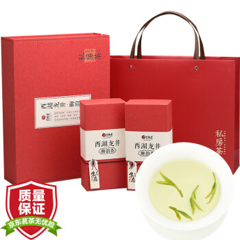 艺福堂 茶叶 绿茶 明前一级西湖龙井茶 西湖春迹茗茶 年货茶叶礼盒200g