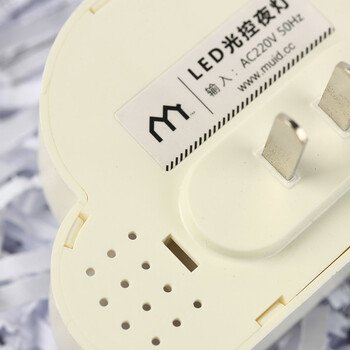 趣玩  MUID云朵光控LED氛围小夜灯创意礼品生日礼物情人节女人节礼物 限量 经典白云