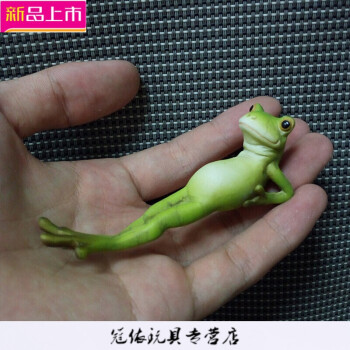 更新田园小青蛙树脂摆件创意摆设工艺品 青蛙躺着