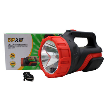 DP 久量 LED-7077 充电式大功率LED探照灯 单灯 2档 2800毫安 5W