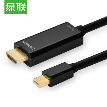 绿联（UGREEN）Mini DP转HDMI转换线 迷你Displayport 4K高清线 苹果MacBook雷电接口接电视转接线 1.5米 黑 20848