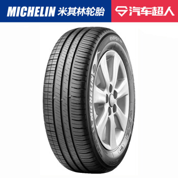 michelin米其林轮胎/汽车轮胎 韧悦energy xm2 205/55r16 91v大众