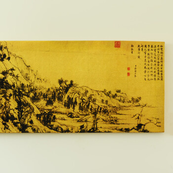吉祥家 新中式壁画 富春山居图 山水金箔装饰画 家居仿古壁挂饰 沙发背景画客厅书房无框画Z