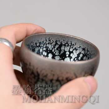
                                        东方合信建盏工艺师 饶飞雄作品 飞星七公分油滴天目 建盏天目小杯 茶具                