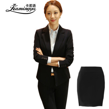 
                                        卡茗语 2019早春套装小西装套裙面试正装酒店工作服办公礼服上班 黑色4件套 西装+衬衫+裤子+半裙 L                
