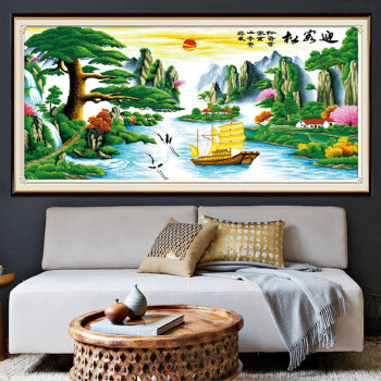 
                                        好绒绒（HAORONGRONG） 纯手工十字绣成品迎客松万里长城富贵绵延山水画风景客厅画 纯手工成品240*90cm                