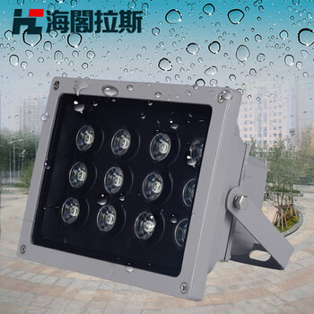 
                                        海阁拉斯 LED大功率投射灯广告牌广场防水户外照明灯具 正白暖白光 96w                