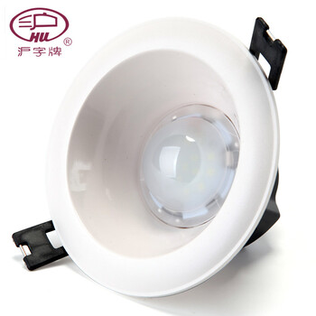 沪字牌led筒灯3寸5W天花灯白光