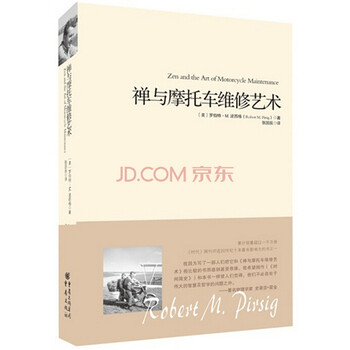 个人推荐内文不错的6本好书