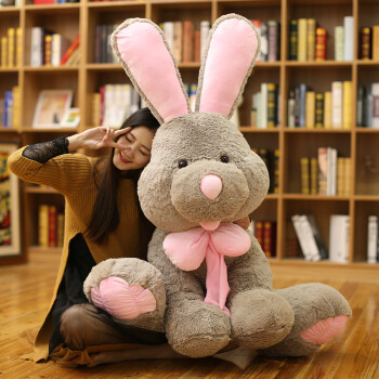 乐乐龙 邦尼兔长耳兔公仔玩偶大号可爱毛绒玩具兔子布娃娃女生日礼物