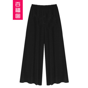
                                        百福图2018夏季欧美大码女装200斤可穿胖mm显瘦纯色遮肉阔腿裤宽松长裤 XXXL                