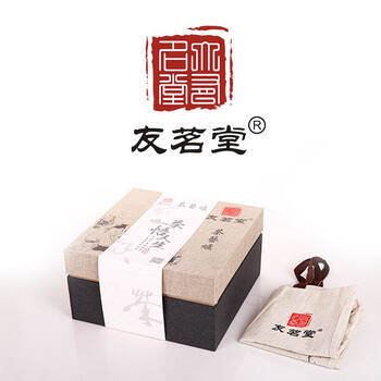 友茗堂茶艺炉迷你黑晶电陶炉铁银铜壶古董级珍藏茶炉高端送礼特价