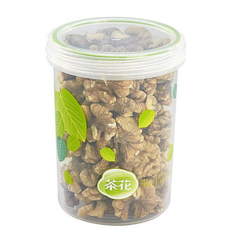 茶花厨房杂粮密封罐 塑料防漏保鲜盒零食罐 收纳储物罐 高圆形三件套1420ml+920ml+475ml