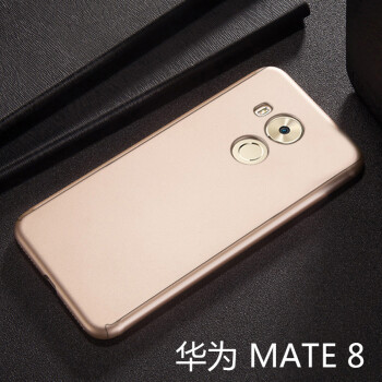 华为mate9手机壳pro女mate8男m9全包边por全包防摔mete外壳保护套