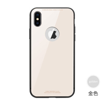 【良心推荐#钢化玻璃壳】韩喜 苹果x手机壳iphonex套10x电镀全包硅胶