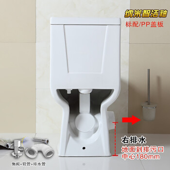 新款马桶墙排式左右排/后排/侧排水坐便器/地排水580