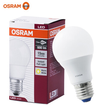 欧司朗 （OSRAM ）LED 磨砂球泡 E27 4.7W 7.5W 黄光