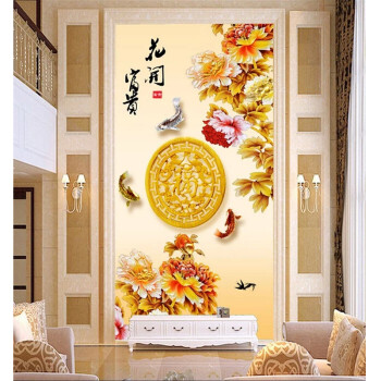 5DIY钻石画方钻花开富贵福十字绣客厅贴钻画牡丹富贵钻九鱼 105-200CM钻石画方钻满贴 钻超30%