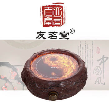 友茗堂茶艺炉迷你黑晶电陶炉铁银铜壶古董级珍藏茶炉高端送礼特价