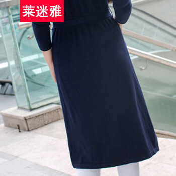 莱迷雅2015春秋装中长款开衫薄款宽松毛衣女针织衫外套 藏蓝色 L
